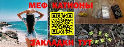 mdma Малоярославец