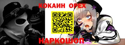 mdma Малоярославец