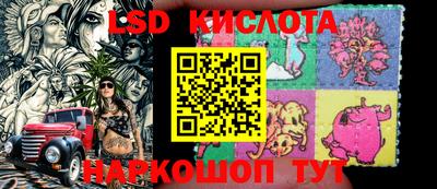мефедрон мука Мариинск