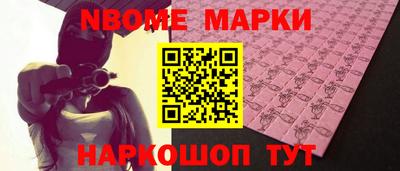 mdma Малоярославец