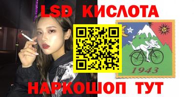 мефедрон мука Мариинск