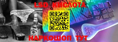 mdma Малоярославец