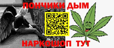 mdma Малоярославец