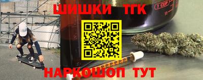 mdma Малоярославец