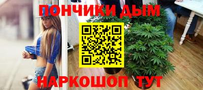 mdma Малоярославец
