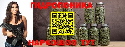 mdma Малоярославец