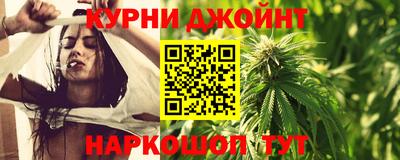 прущий лед Малгобек