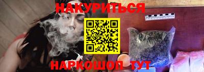 mdma Малоярославец