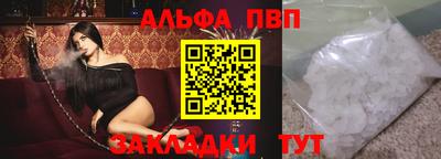 mdma Малоярославец