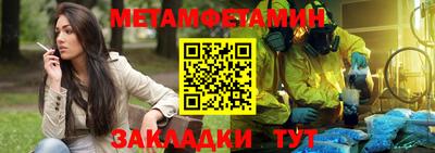 mdma Малоярославец