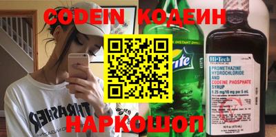 mdma Малоярославец