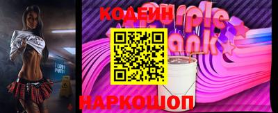 мефедрон мука Мариинск