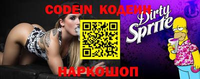mdma Малоярославец
