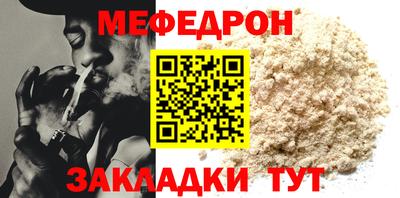 mdma Малоярославец